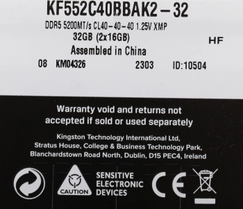 Память DDR5 2x16GB 5200MHz Kingston  KF552C40BBAK2-32