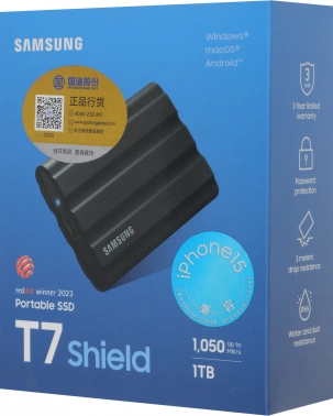 Накопитель SSD Samsung Original USB-C 1Tb MU-PE1T0S/WW Shield