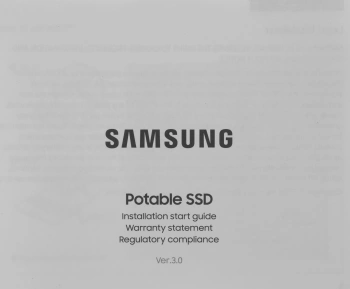 Накопитель SSD Samsung Original USB-C 2Tb MU-PE2T0R/WW Shield