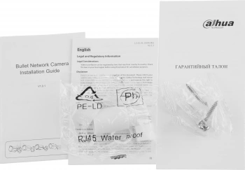 Камера видеонаблюдения IP Dahua  DH-IPC-HFW2449SP-S-IL-0360B