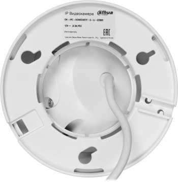 Камера видеонаблюдения IP Dahua  DH-IPC-HDW2249T-S-IL-0280B