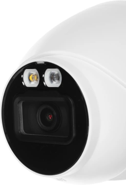 Камера видеонаблюдения IP Dahua  DH-IPC-HDW2249T-S-IL-0280B