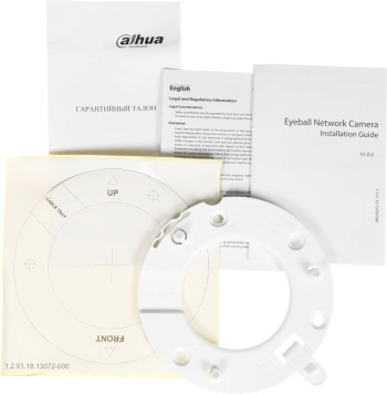 Камера видеонаблюдения IP Dahua  DH-IPC-HDW2249T-S-IL-0280B