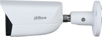 Камера видеонаблюдения IP Dahua  DH-IPC-HFW3241EP-S-0280B-S2