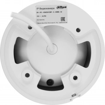 Камера видеонаблюдения IP Dahua  DH-IPC-HDW3241EMP-S-0280B-S2