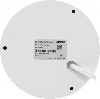 Камера видеонаблюдения IP Dahua  DH-IPC-HDBW2441RP-ZS