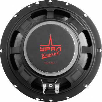 Колонки автомобильные Ural КЛАССИК АС-К1647