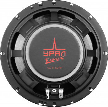 Колонки автомобильные Ural Классик АС-К1627К