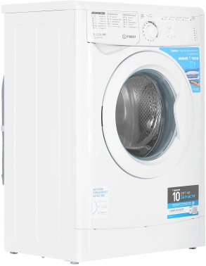 Стиральная машина Indesit EWSB 5085 CIS