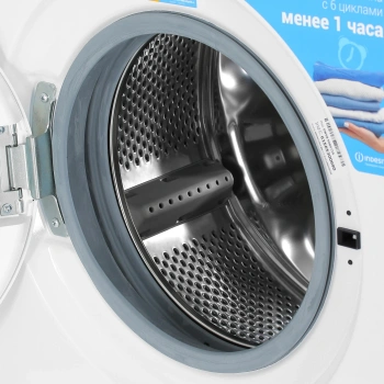 Стиральная машина Indesit EWSB 5085 CIS