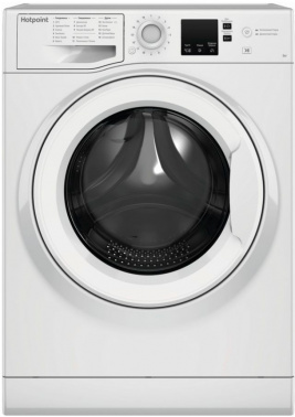 Стиральная машина Hotpoint NUS 5015 H RU