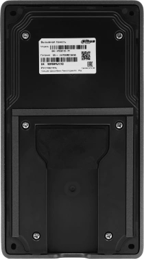 Видеопанель Dahua DHI-VTO3211D-P1-S2