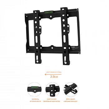 Кронштейн для телевизора Buro FX1S