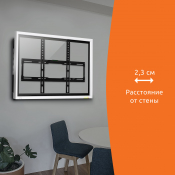 Кронштейн для телевизора SunWind 1XS