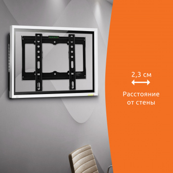 Кронштейн для телевизора SunWind 2XS