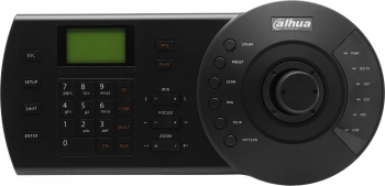 Пульт управления Dahua  DHI-NKB1000-E