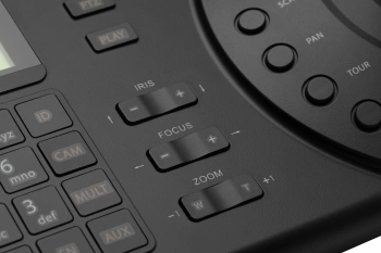 Пульт управления Dahua  DHI-NKB1000-E