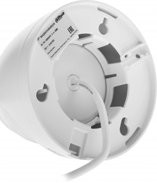 Камера видеонаблюдения IP Dahua  DH-IPC-HDW2449TP-S-IL-0280B
