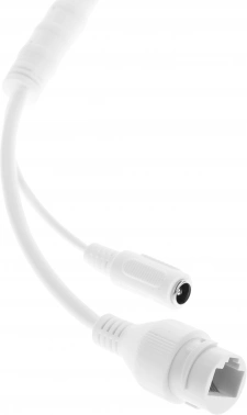 Камера видеонаблюдения IP Dahua  DH-IPC-HDW2449TP-S-IL-0280B