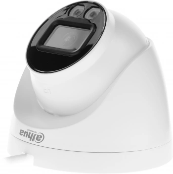 Камера видеонаблюдения IP Dahua  DH-IPC-HDW2449TP-S-IL-0280B