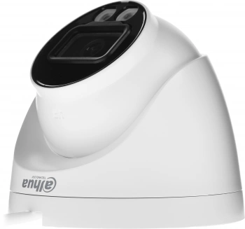 Камера видеонаблюдения IP Dahua  DH-IPC-HDW2449TP-S-IL-0280B