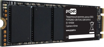 Накопитель SSD PC Pet SATA-III 256GB PCPS256G1