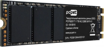 Накопитель SSD PC Pet SATA-III 1TB PCPS001T1
