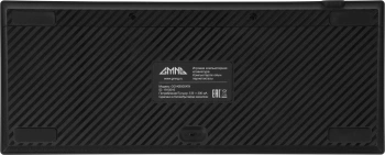 Клавиатура GMNG GG-KB500XW