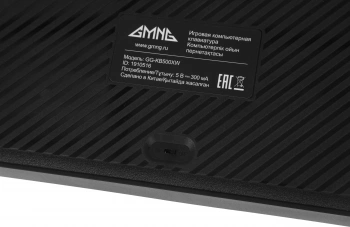 Клавиатура GMNG GG-KB500XW