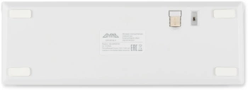 Клавиатура GMNG GG-KB505XW