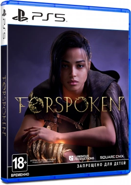 Игра для PS5 PlayStation Forspoken (18+)