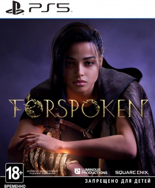 Игра для PS5 PlayStation Forspoken (18+)