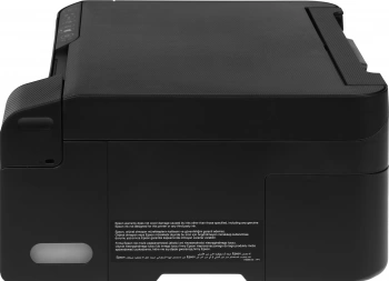 МФУ струйный Epson L3251