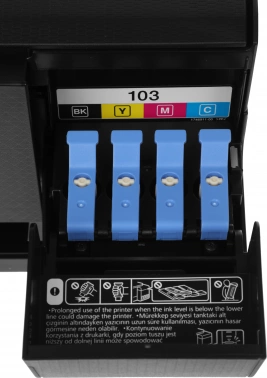 МФУ струйный Epson L3251