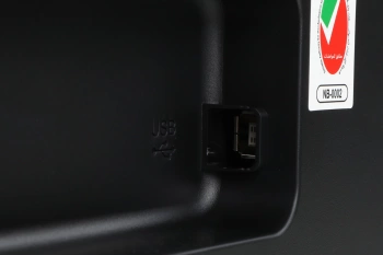 МФУ струйный Epson L3251