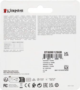 Флеш Диск Kingston 128GB DataTraveler 80 M Type-C DT80M/128GB