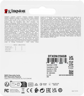 Флеш Диск Kingston 256Gb DataTraveler Exodia Onyx DTXON/256GB