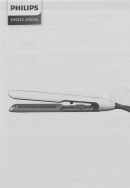 Выпрямитель Philips  BHS520/00