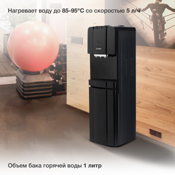 Кулер Starwind  SW-1001CB