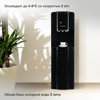 Кулер Starwind  SW-1001CB