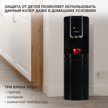 Кулер Starwind  SW-1001CB