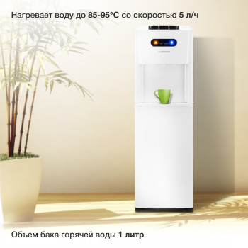 Кулер Starwind  SW-1012CW