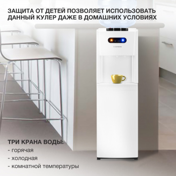 Кулер Starwind  SW-1012CW