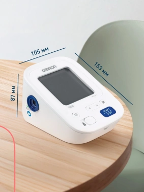 Тонометр автоматический Omron  M3 Expert