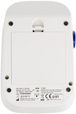 Тонометр автоматический Omron  M4 Intelli IT