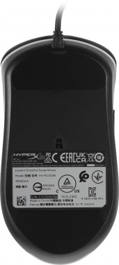 Мышь HyperX Pulsefire Surge (HX-MC002B)