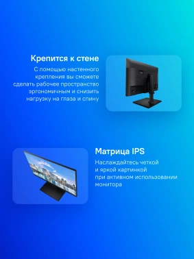 Монитор Samsung 27