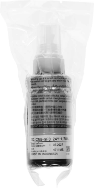 Чернила Epson 673 C13T673198 (аналог C13T67314A)