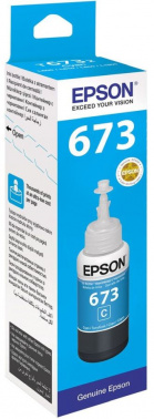 Чернила Epson 673 C13T673298 (аналог C13T67324A)
