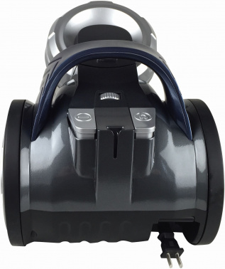 Пылесос Hyundai HYV-C2575